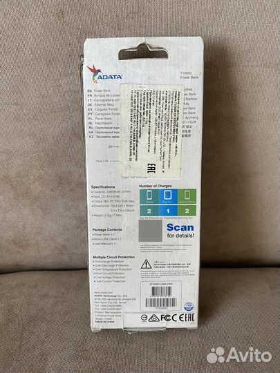 Внешний аккумулятор adata T10000