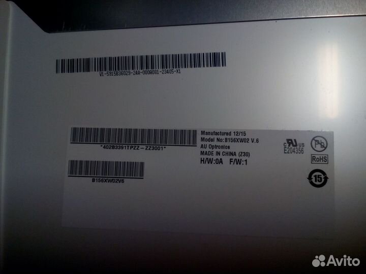 Матрицы для ноутбуков 10