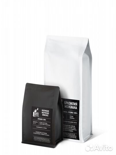 Кофе в зернах набор