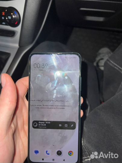 Xiaomi Redmi Note 12 Pro, 8/128 ГБ