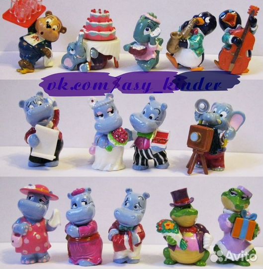 Киндер сюрприз