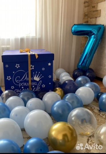 Коробка для подарка