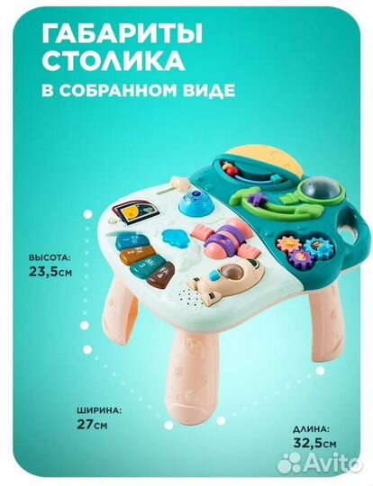 Ходунки каталка