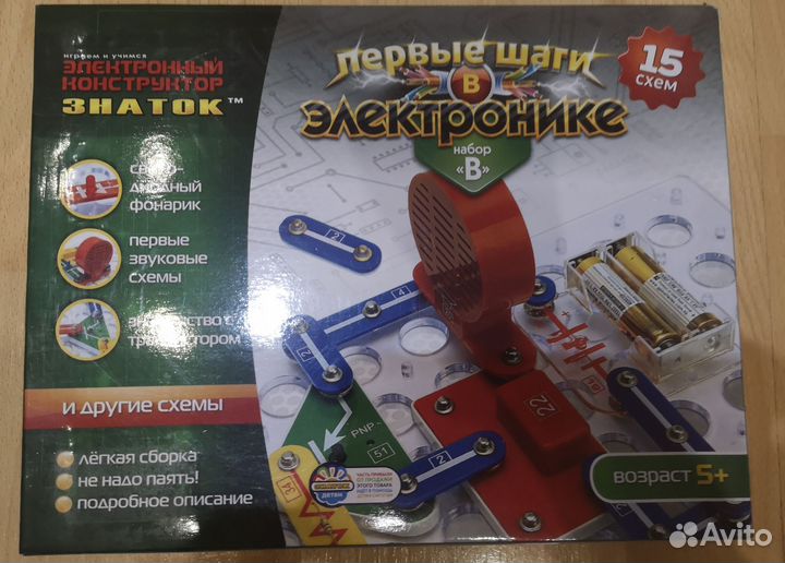 Конструктор первые шаги в электронике