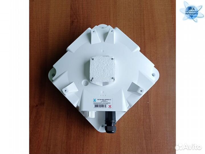 Антенна 4G с боксом Petra BB mimo Unibox ввод RJ45