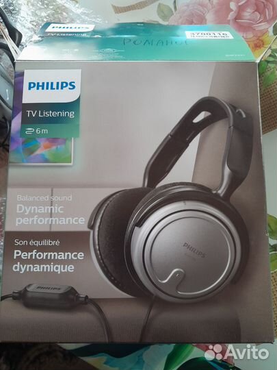 Наушники проводные philips