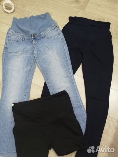 Одежда для беременных