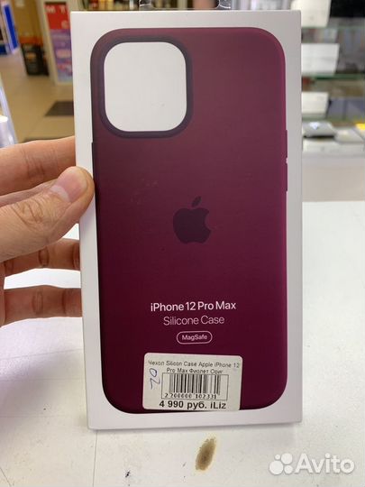 Чехол накладка Силикон оригинал iPhone 12 Pro Max