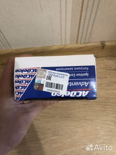 Катушка зажигания kia rio 3