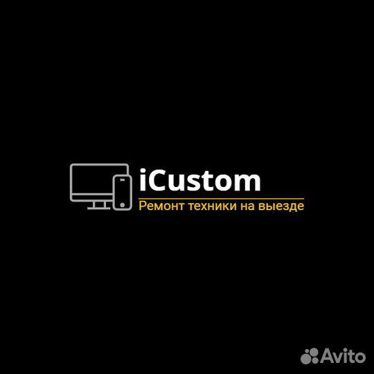 Ремонт мобильных телефонов