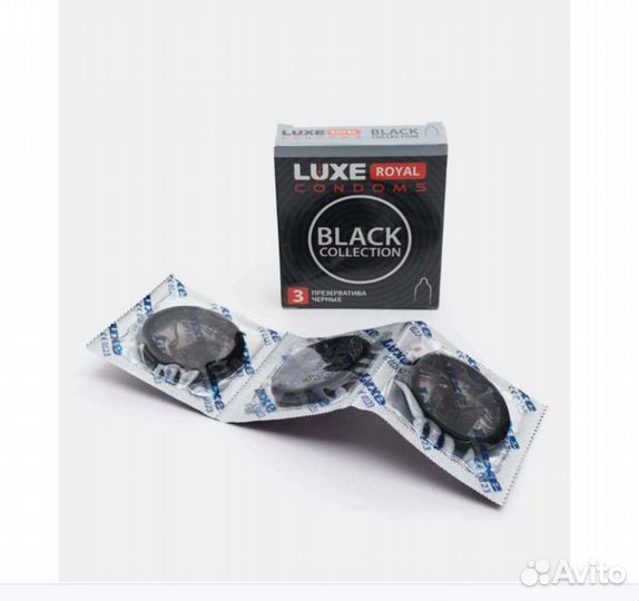 Черные презервативы luxe Royal Black Collection