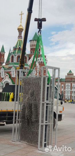 Сам гружу услуги