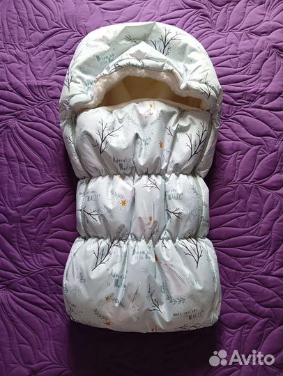 Комплект зимний на выписку