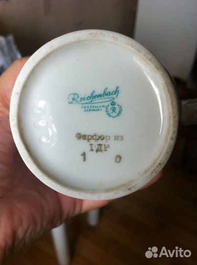 Кофейный сервиз гдр, Райхенбах