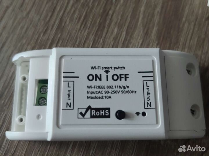 Умный выключатель tuya