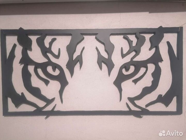 Неоновый светильник