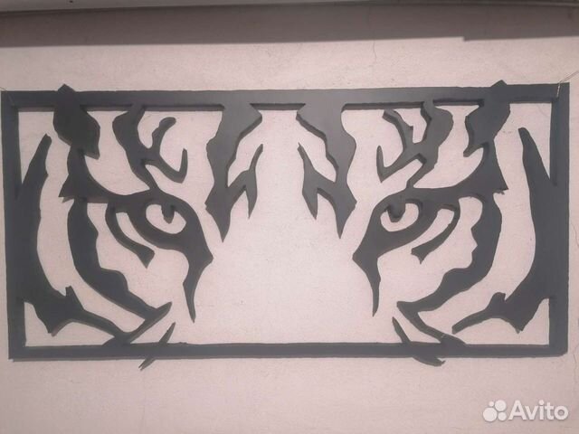 Неоновый светильник