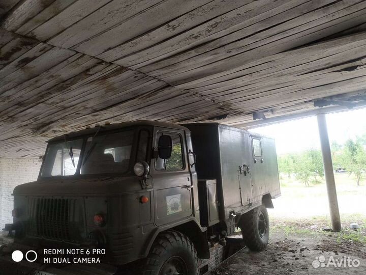 Интегрированный ГАЗ 66, 1989