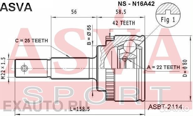 Шрус наружный 22x55x25