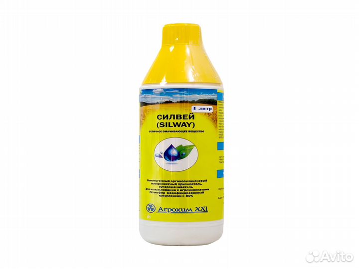 Прилипатель Силвей Ж