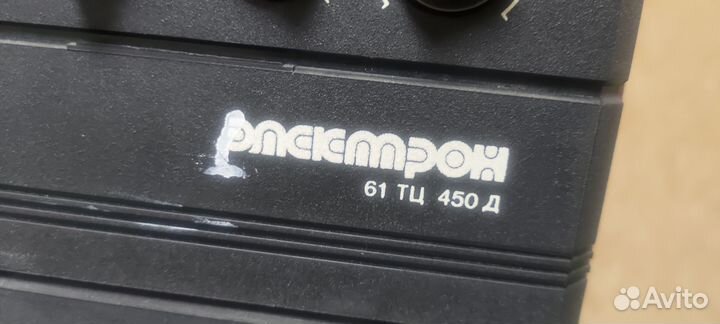 Телевизор электрон 450Д