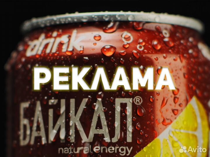 Видеограф / Видеосъёмка / Видеоператор Сочи Адлер