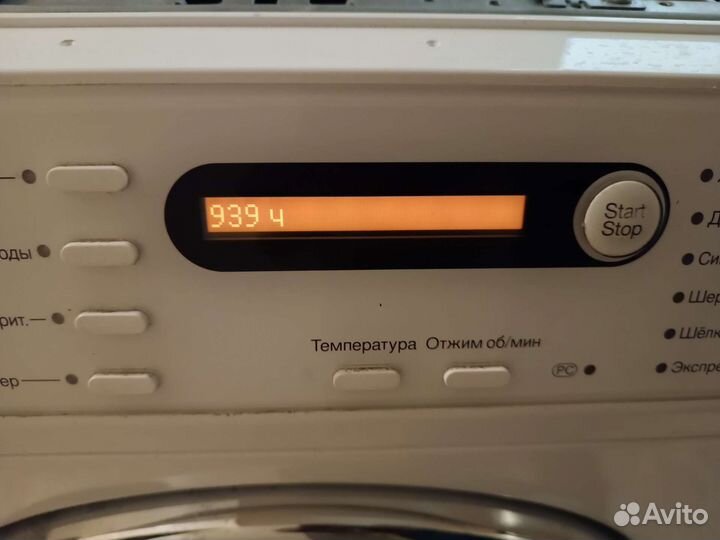 Стиральные машины Miele премиум класс