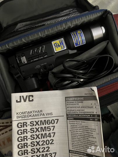 Видекамера косетная jvs