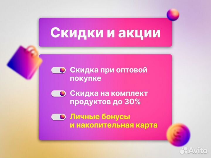 Office 2019 home and business box (DVD)