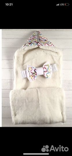 Конверт зимний