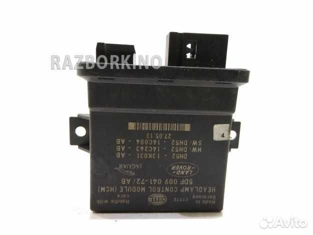 Блок управления светом