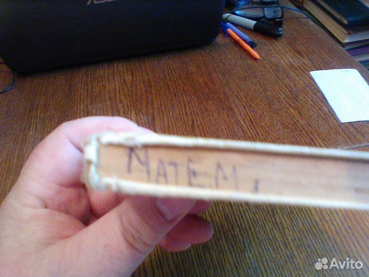 Пчелко.Математика.3 класс.1989 год