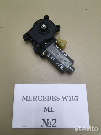 Моторчик стеклоподъемника Mercedes ML W163