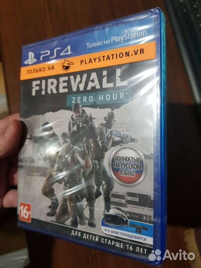 Firewall zero hour ps4 vr (новый)