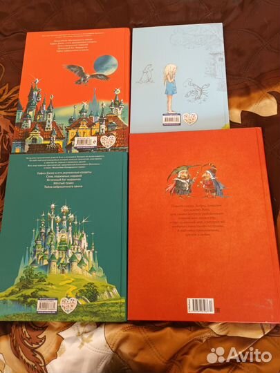 Детские книги/литература