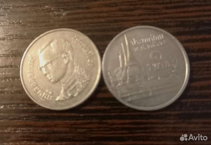 1 бат тайланд