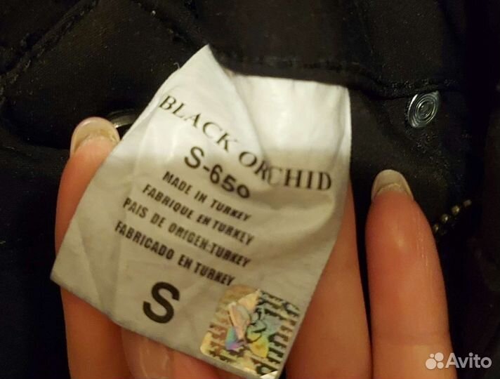 Комбинезон женский