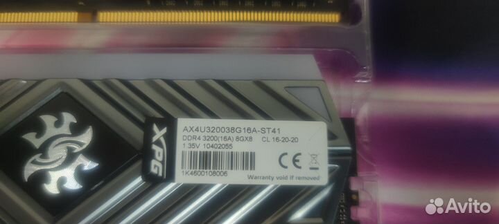 Оперативная память 16 гб adata XPG spectrix RGB