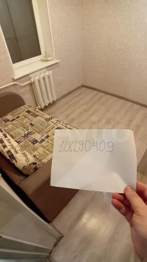 Дом 40 м² на участке 4 сот.