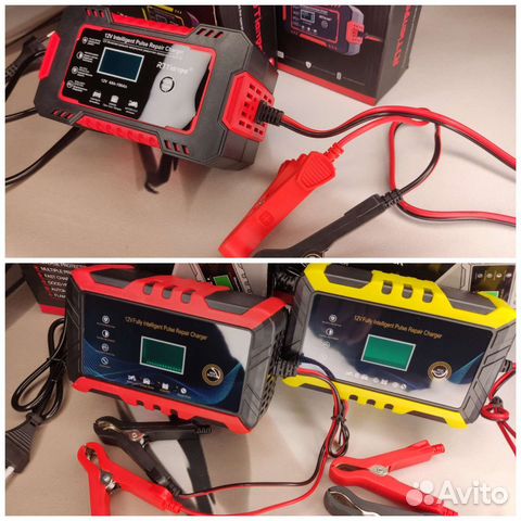 Зарядное устройство