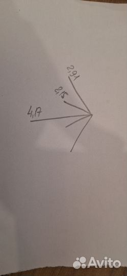 Уличный зонт для кафе, беседки, навеса