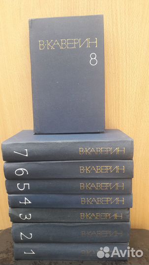 Бернард Шоу. Каверин.Солженицин