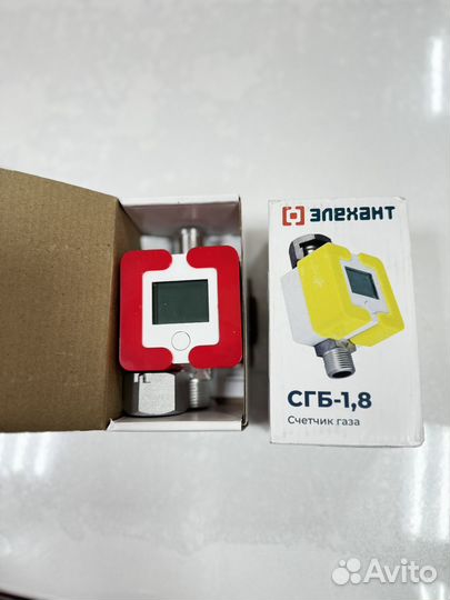 Счетчик газа