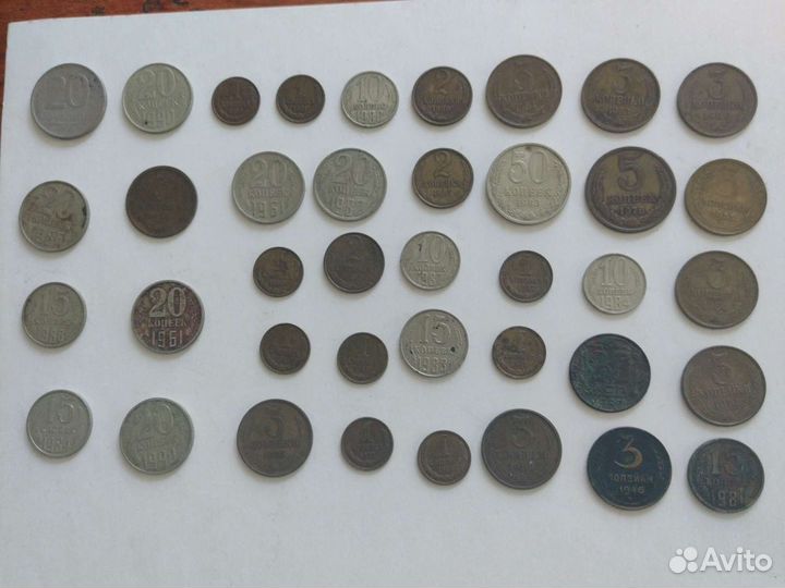 Монеты СССР
