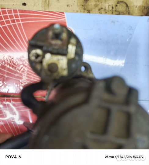 Стартер УАЗ профи