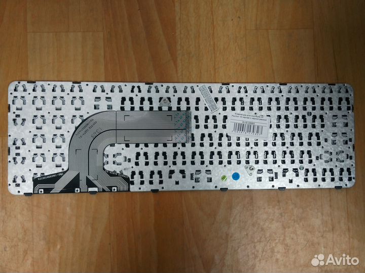 Клавиатура для ноутбука HP Pavilion 15-e