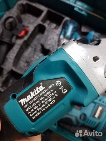 Аккумуляторный набор инструментов Makita 4в1