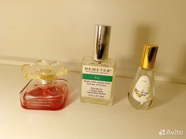 Пустые флаконы от парфюма