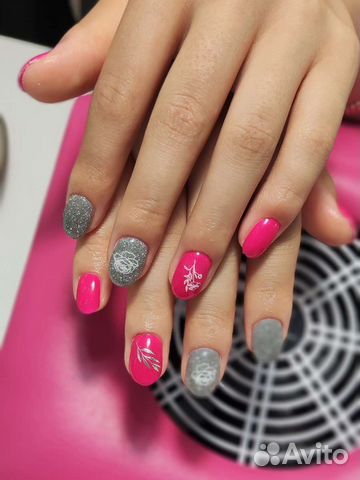 Аппаратный маникюр