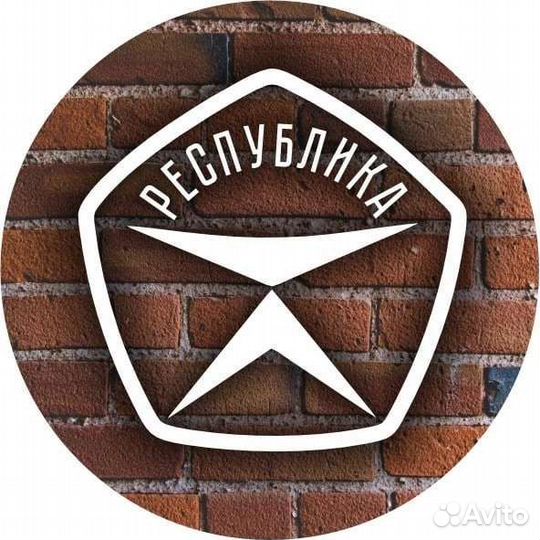 Бармен официант